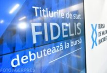 ministerul-finantelor-lanseaza-vineri-o-noua-editie-a-programului-de-titluri-de-stat-pentru-populatie-fidelis