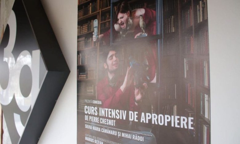 comedia-„curs-intensiv-de-apropiere”,-productie-a-institutului-de-cercetari-al-uat,-la-3g-hub