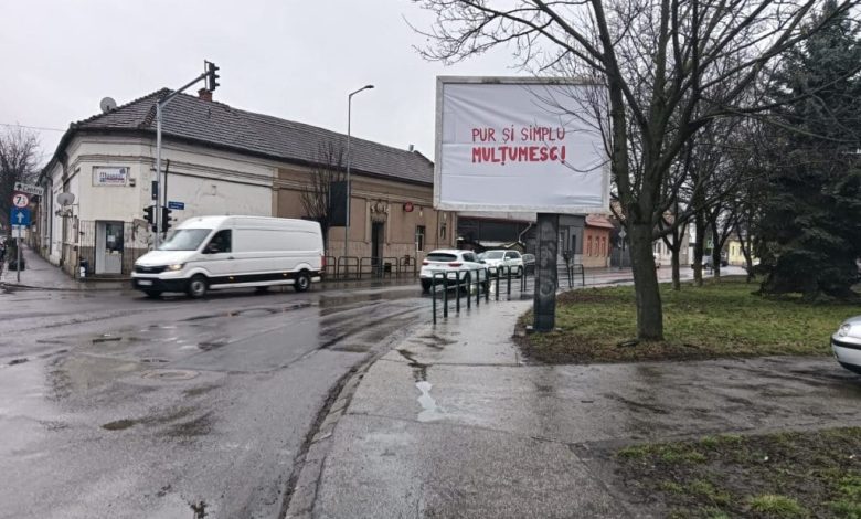 „pur-si-simplu-multumesc”,-mesajul-care-circula-tot-mai-mult-pe-retelele-sociale,-a-aparut-si-in-targu-mures