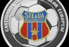bnr-va-lansa-doua-monede-speciale,-dedicate-implinirii-a-40-de-ani-de-la-castigarea-cupei-campionilor-europeni-de-catre-steaua-bucuresti