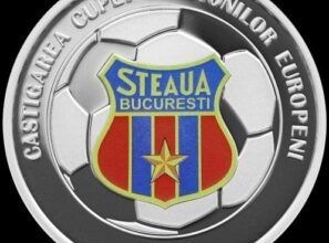 bnr-va-lansa-doua-monede-speciale,-dedicate-implinirii-a-40-de-ani-de-la-castigarea-cupei-campionilor-europeni-de-catre-steaua-bucuresti
