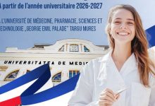 admitere-la-umfst,-la-programe-medicale-in-limba-franceza
