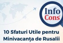10-sfaturi-utile-pentru-minivacanta-de-rusalii-de-la-protectia-consumatorilor