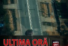 azi-–-atentie:-actiune-masiva-de-control-si-preventie-rutiera-pe-dn-15-–-mures!