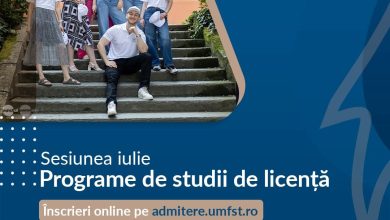 admitere-umfst-–-sesiunea-iulie