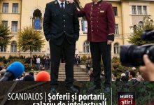 scandalul-salariilor-de-la-primaria-targu-mures:-soferii-si-portarii,-salarizati-la-nivel-de-juristi!!!