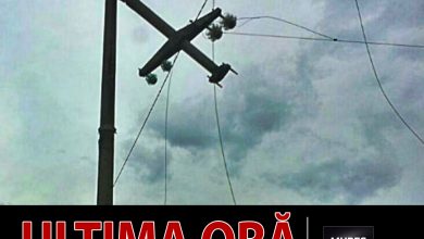 informare-–-intrerupere-alimentare-cu-energie-electrica-in-santana-de-mures!