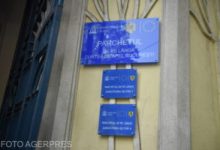 presedintii-curtilor-de-apel-reactioneaza-dupa-comunicatul-pnl-privind-decizia-tribunalului-bucuresti