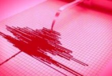 cutremur-cu-magnitudinea-3,4-in-judetul-vrancea