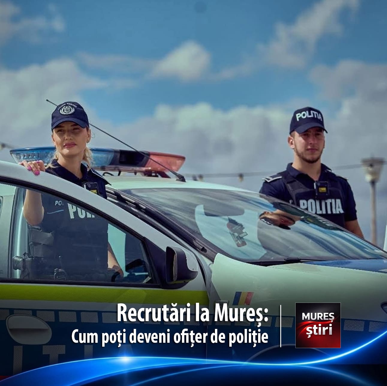 oportunitate-de-cariera:-inspectoratul-de-politie-judetean-mures-recruteaza-candidati-pentru-masterul-profesional-al-academiei-de-politie!
