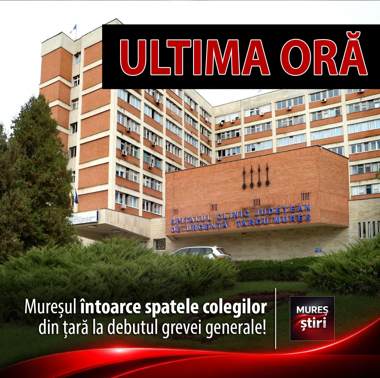 muresul-dezerteaza-din-greva-generala-din-sanatate:-sindicalistii-se-ascund-dupa-scuze-ridicole-si-asteapta-eventualele-beneficii-fara-lupta!