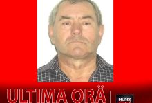 apel-la-sprijin:-barbat-in-varsta-de-77-de-ani,-dat-disparut-in-judetul-mures!