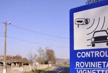 noua-rovinieta-electronica-ar-urma-sa-fie-aplicata-din-31-august-2026
