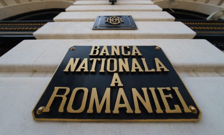cum-mai-stam-cu-rezervele.-informare-bnr