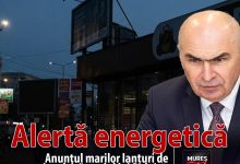 marile-lanturi-de-magazine-reduc-voluntar-consumul-de-energie-electrica,-in-urma-apelului-lansat-de-guvern!