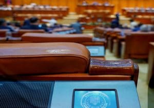strategia-nationala-pentru-conservarea-biodiversitatii-–-adoptata-de-plenul-camerei-deputatilor
