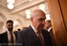 a-fost-aprobata-infiintarea-unei-comisii-parlamentare-de-ancheta-privind-intalnirea-controversata-dintre-ilie-bolojan-si-sefa-ccr