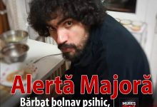 alerta-majora-|-barbat-cu-afectiuni-medicale-disparut-fara-urma-la-targu-mures.-sunati-urgent-la-112-daca-il-vedeti!