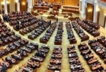 usr-a-depus-amendamente-la-proiectul-de-modificare-a-legii-ani