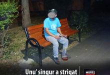 strigate-si-scandaluri,-taxate-de-politisti-la-targu-mures!