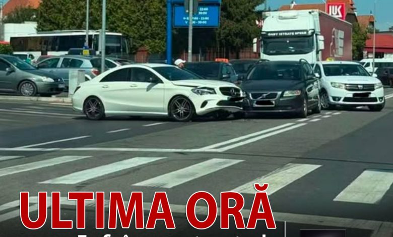 trafic-ingreunat-pe-strada-sinaia-din-targu-mures,-in-urma-unui-accident-produs-la-iesirea-din-parcarea-lidl!