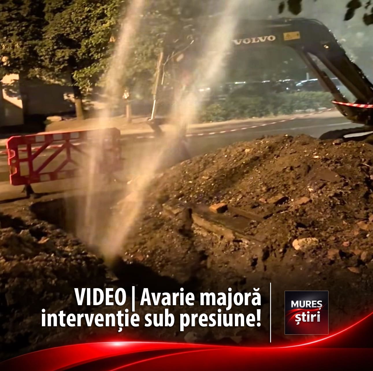 video-|-santier-si-interventie-sub-presiune:-o-avarie-majora-la-reteaua-de-apa-a-pus-in-alerta-echipele-aquaserv-sa.-la-targu-mures!