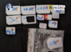 barbat-de-26-de-ani,-cercetat-de-politistii-mureseni-pentru-comiterea-infractiunii-de-pornografie-infantile