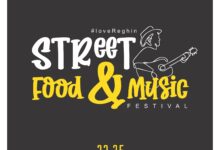 street-food-&-music-revine-in-parcul-central-din-reghin-cu-cea-de-a-treia-editie