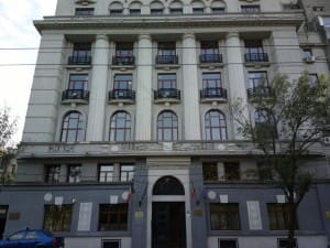 ministerul-justitiei:-grup-de-lucru-pentru-reorganizarea-administratiei-penitenciarelor-si-directiei-de-probatiune